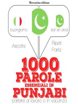 cover image of 1000 parole essenziali in punjabi